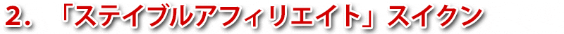 VE~IlAZ~i[ ]