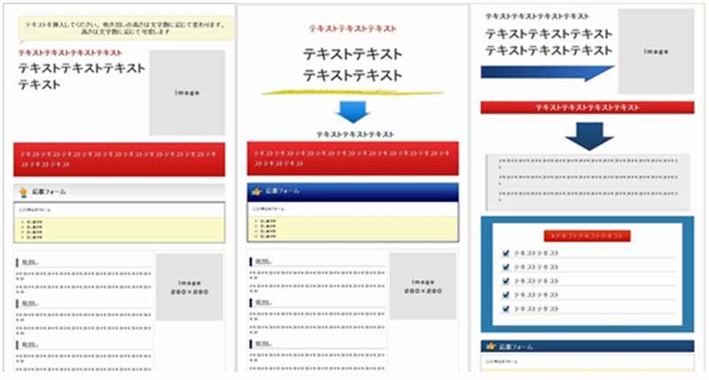 �V���E�~���I�l�A�Z�~�i�[ �]��